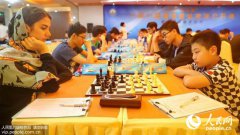 2018“龙头杯”一带一路国家国际象棋公开赛在秦