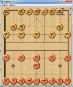 中国象棋单机版下载 2017最新版