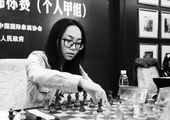  她于2014年在棋坛上崭露头角