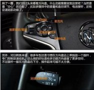 比如家用轿车偏重的就是诸如自动泊车、电子手