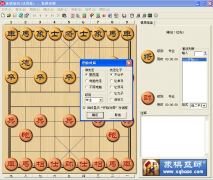 国内目前没有棋手能与之抗衡