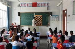相信同学们通过国际象棋的学习可以磨练出更好